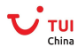 TUI China Logo